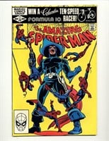 MARVEL COMICS AMAZING SPIDER-MAN #225 BRONZE AGE