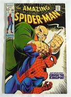Amazing Spider-Man #69 Marvel 1969