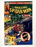 MARVEL COMICS AMAZING SPIDER-MAN #216 BRONZE AGE