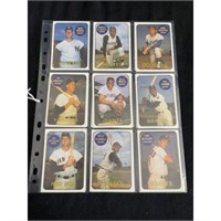 (17) 1986 Mccarthy Baseball Stars/hof