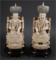 Pair Antique Chinese Carved Emperor Empress