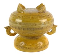 Chinese Archaistic Ceremonial Lidded Bowl