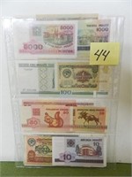 Several “Russian and Eastern” Currency –