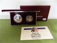 1992 US Mint “Olympic Silver Dollar
