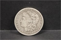 1879 S  Silver Morgan Dollar