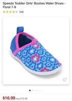 Toddler Bootie Qty 4 (New)