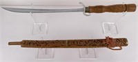 Burmese Sword w/ Handcarved Teak Handle & Sheath