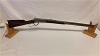 Winchester 1894 Lever Action