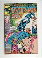 1987 Marvel: Web of Spider-Man #34