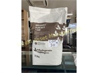 4 Bag x Wholegrain Milling Sustainable Plain White