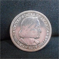 1893 Columbian Expo Silver Half Dollar