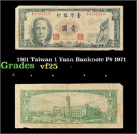 1961 Taiwan 1 Yuan Banknote P# 1971 Grades vf+