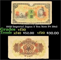 1930 Imperial Japan 5 Yen Note P: 39s2 Grades vf++