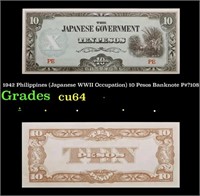 1942 Philippines (Japanese WWII Occupation) 10 Pes