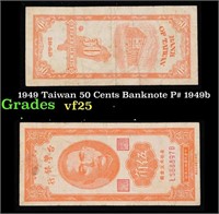 1949 Taiwan 50 Cents Banknote P# 1949b Grades vf+