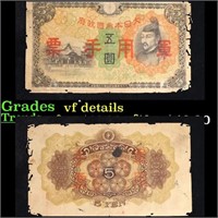 1930 Japan 5 Yen Note P# 39s1 Grades vf details