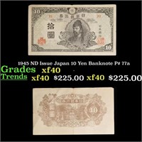 1945 ND Issue Japan 10 Yen Banknote P# 77a Grades