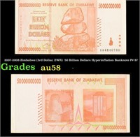 2007-2008 Zimbabwe (3rd Dollar, ZWR)  50 Billion D