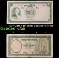 1937 China 10 Yuan Banknote P# 81 Grades vf+