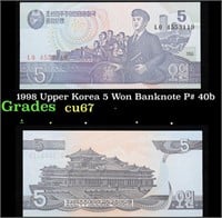 1998 Upper Korea 5 Won Banknote P# 40b Grades Gem+