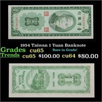 1954 Taiwan 1 Yuan Banknote Grades Gem CU