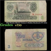 1961 Russia (Soviet Union) 3 Rubles Banknote P# 22