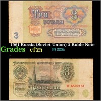 1961 Russia (Soviet Union) 3 Ruble Note Grades vf+