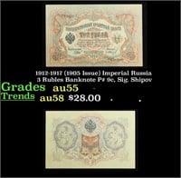 1912-1917 (1905 Issue) Imperial Russia 3 Rubles Ba