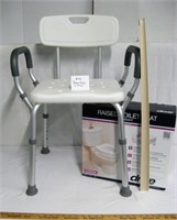Bath Seat and Misc.