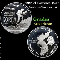 Proof 1991-d Korean War Modern Commem Dollar 1 Gra