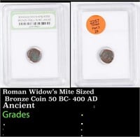 Roman Widow's Mite Sized Bronze Coin 50 BC- 400 AD