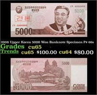 2008 Upper Korea 5000 Won Banknote Specimen P# 66s