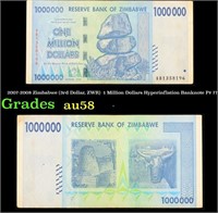 2007-2008 Zimbabwe (3rd Dollar, ZWR)  1 Million Do