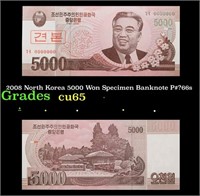 2008 North Korea 5000 Won Specimen Banknote P#?66s