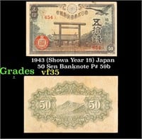 1943 (Showa Year 18) Japan 50 Sen Banknote P# 59b