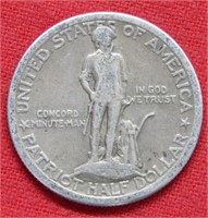 1925 Lexington Silver Commemorative Half Dollar