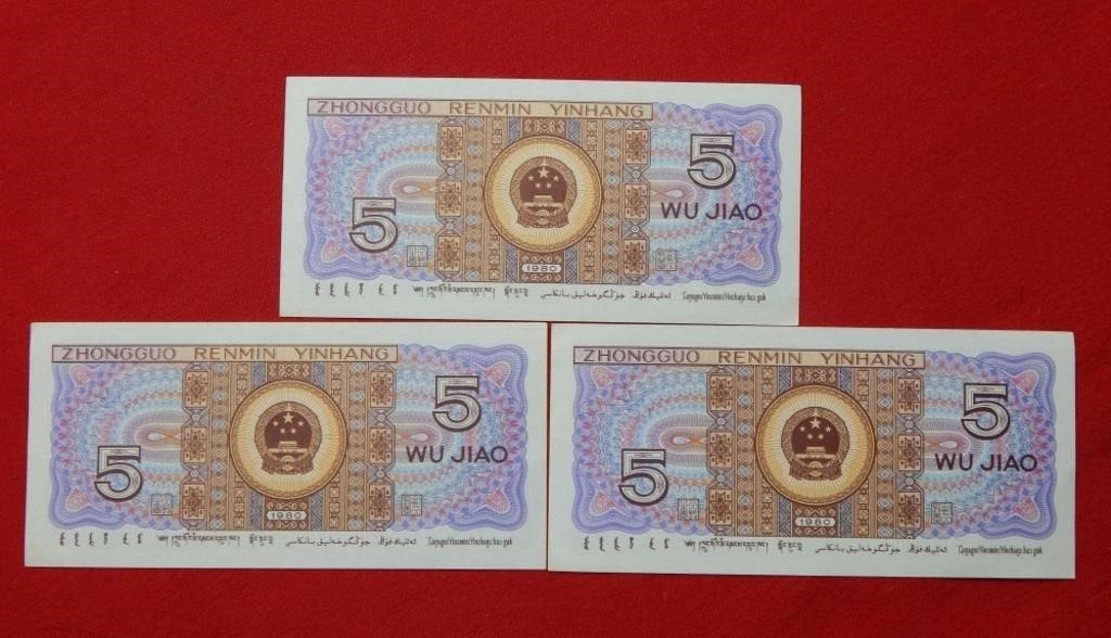 (3) Foreign Bank Notes