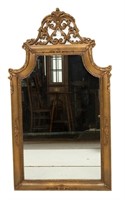 Antique Style Mirror