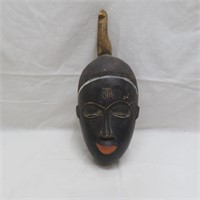 African Male Mask - Carved Wood - Vintage