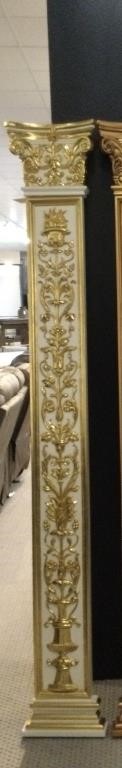 Antique Gilded Column on White Background