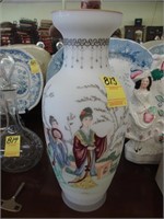 White satin glass vase with hand painted Oriental