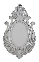 Venetian Style Royal Peacock Mirror 36"