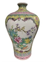 Small Neck Bottle with Floral Design