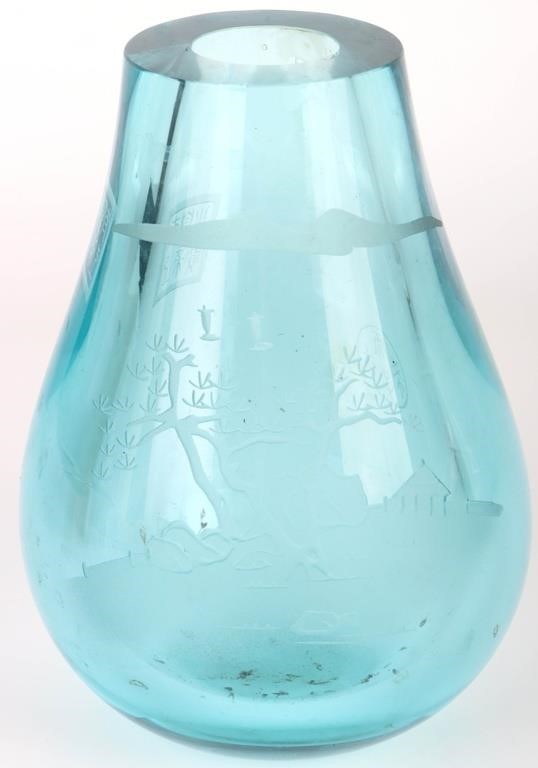 SIGNED THICK AQUA BLUE GLASS ETCHED ASIAN VASE
