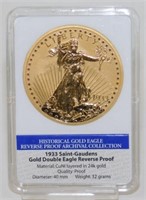 1933 Saint-Gaudens Gold Double Eagle Reverse