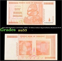 2007-2008 Zimbabwe (3rd Dollar, ZWR)  50 Billion D