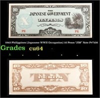 1943 Philippines (Japanese WWII Occupation) 10 Pes