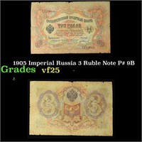 1905 Imperial Russia 3 Ruble Note P# 9B  Grades vf