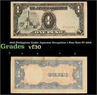 1943 Philippines Under Japanese Occupation 1 Peso