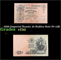 1909 Imperial Russia 25 Rubles Note P# 12B Grades
